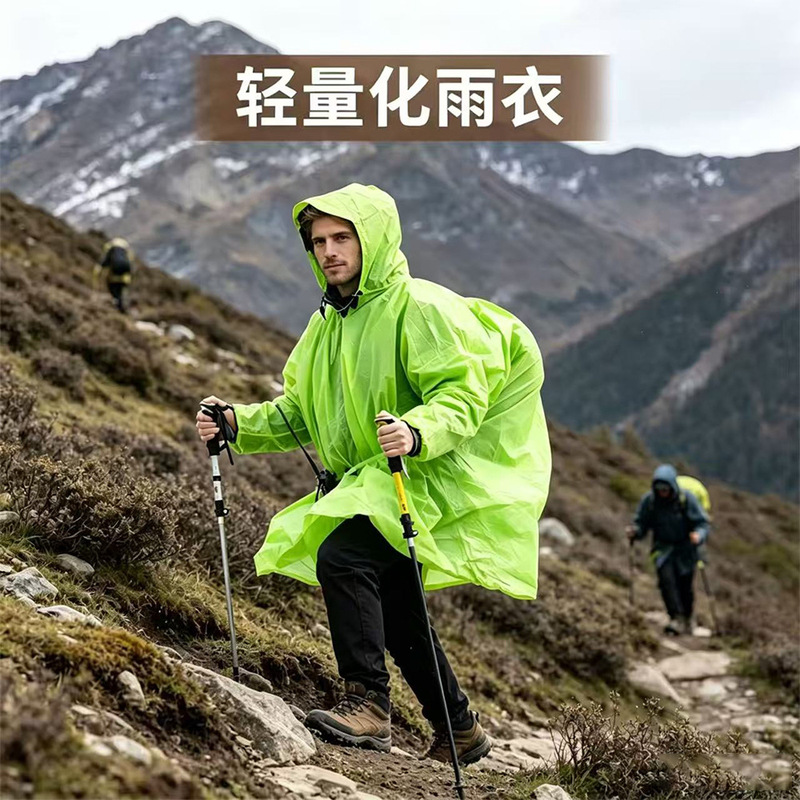 Raincoat for Electric Vehicles, Mountain Climbing, Hiking, Multifunctional Portable Raincoat for Men and Women, Outdoor Ultra-Light Polyester Taffeta for Mountain Climbing, Travel, and Cycling Raincoat for Electric Vehicles, Mountain Climbing, Hiking, Multifunctional Portable Raincoat for Men and Women, Outdoor Ultra-Light Polyester Taffeta for Mountain Climbing, Travel, and Cycling