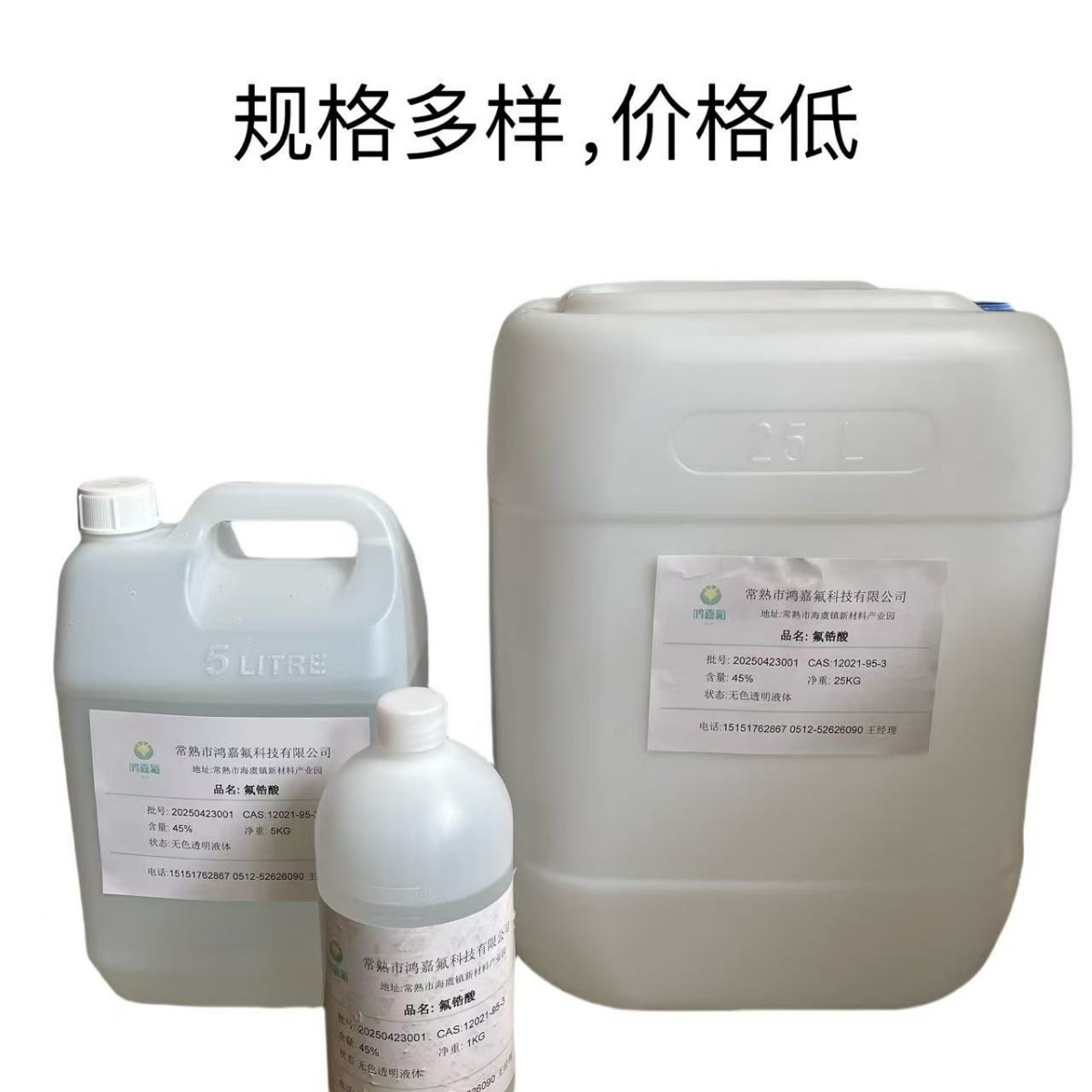 2025-04-24 10:51:21.jpg