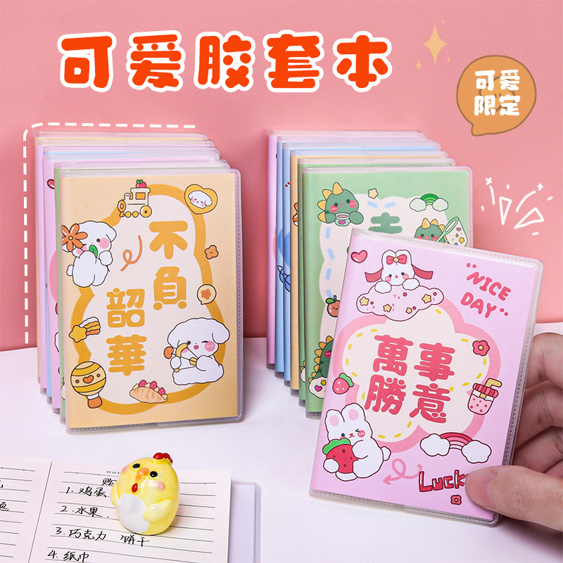 Lindo portátil de bolsillo A7 mini portátil cubierta de plástico cuaderno palabra libro portátil Bloc de notas portátil