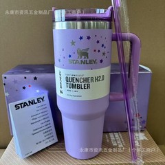 亚马逊STANLEY满天星40oz大容量保温杯双层不锈钢冰霸吸管杯水杯
