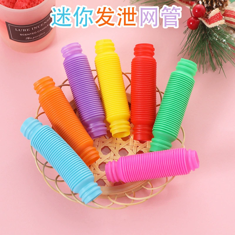 Трансграничная маленькая красочная эластичная пластиковая трубка, гофрированная декомпрессионная трубка, вентиляционная телескопическая трубка, декомпрессионная игрушка