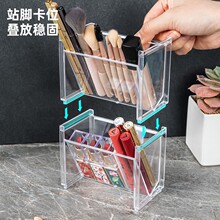 抽屉式双层收纳盒化妆品桌面梳妆台整理盒透明分隔置物架