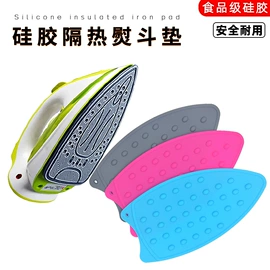 蛋糕模;喂养餐具;餐垫、杯垫