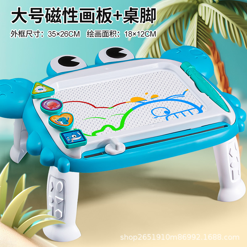 Tablero de dibujo magnético para niños transfronterizo Tablero de escritura para el hogar Tablero de dibujo de pintura para bebés El graffiti puede eliminar juguetes para bebés