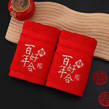 ����ϲ�c����tɫ��c�YƷ�̽�ë���Y��ضY��Hë�����ֶY���l