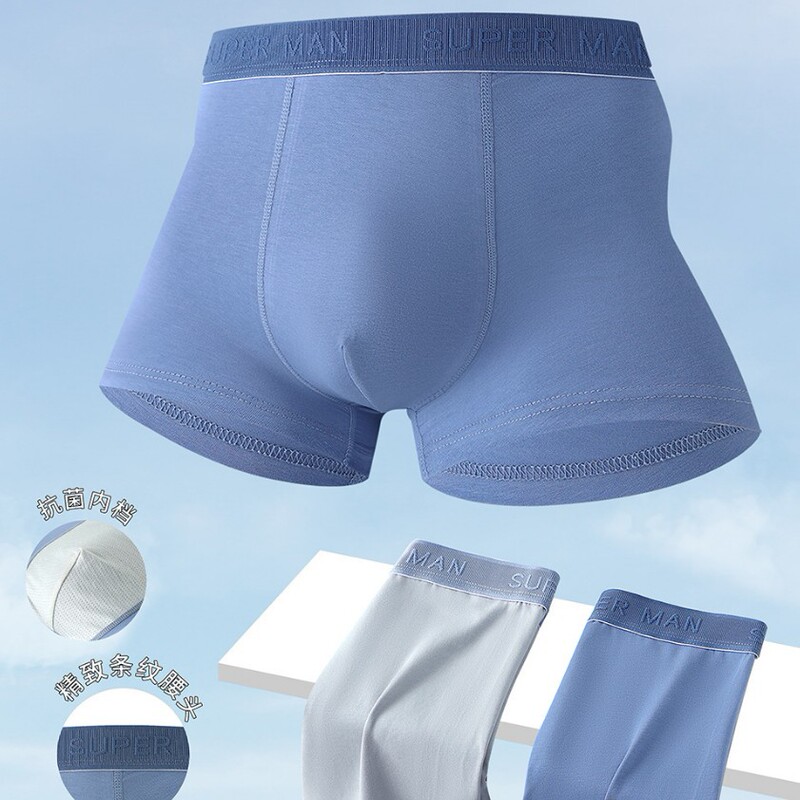 2026 New International Size Men's Cotton Breathable Antibacterial Boxer Briefs Simple Packaging 2026 New International Size Men's Cotton Breathable Antibacterial Boxer Briefs Simple Packaging