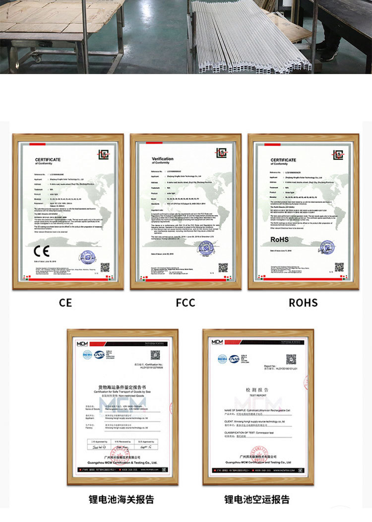 铜丝灯五号电池款_13