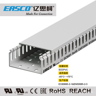 EASCO���۽^���h�����XPVC��ɫ��|��ȼ���𾀲�100mm��*50mm��