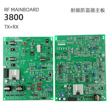 ��Ƶ�����������������·��3800 3920���б�������RF MAINBOARD