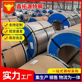 无缝管;普中板;镀锌管