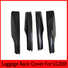���� 2008-21�������¿�·�󳵶�����ܸ���LC200����ܸ���cover