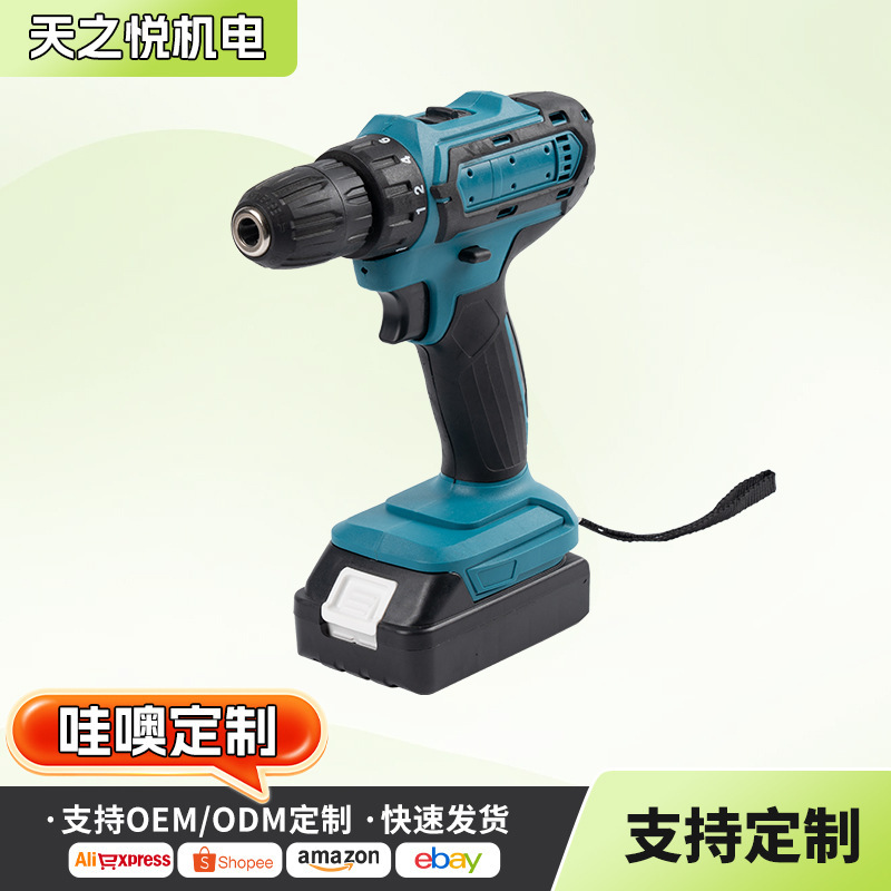 工場カスタマイズされた家庭用ワイヤレスリチウム電気ドリルピストルドリルハイパワーインパクトドリル外国貿易多機能ハンドドリル卸売|undefined
