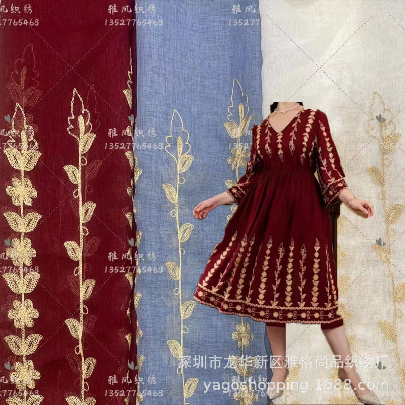 2022 Spring Summer Classic Lace Multicolor Sequins Fine Embroidered Cake Dress Red Embroidered Fabric 2022 Spring Summer Classic Lace Multicolor Sequins Fine Embroidered Cake Dress Red Embroidered Fabric