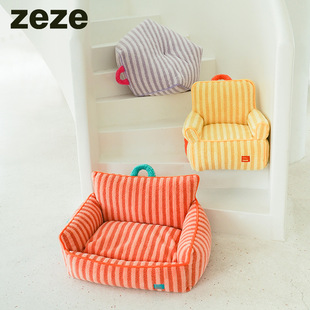 zeze striped pet bed warm cat bed four seasons universal removable and washable cute pet sofa cat nest soft velvet mat