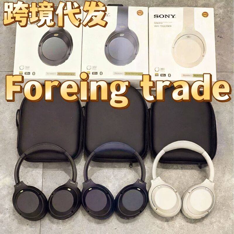 [Ready Stock] Cross-Border Dropshipping Wh-1000Xm4 Head-Mounted Noise-Canceling Wireless Bluetooth Headset with Full-Coverage Earphones