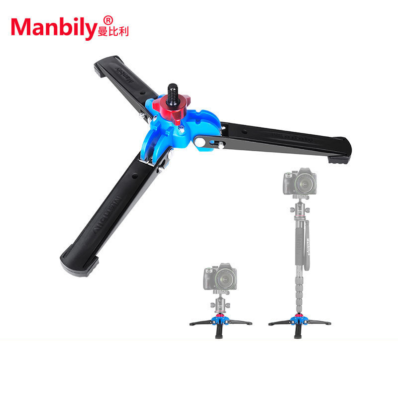 8曼比利M-1相机手机三脚架独脚架支撑架摄像机支架支架底座