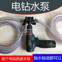 ����ˮ�ó�ˮ�ó��ͱò��ͱ�Сˮ�ü���ˮ���������x�ı���ˮ��