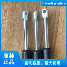 ��ԭ�b�M�ڹ���Hahn-Gasfedern�⏗�� Һ���U 28-01ROY-1250N