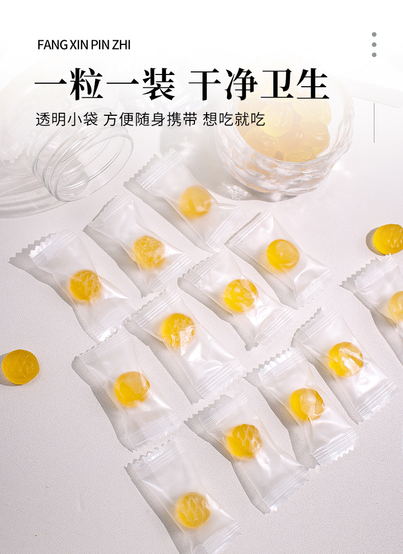 Hawthorn & Chicken Gizzard Lining Gummies (Shan Zha Ji Nei Jin) — 60g Herbal Fruit Gummy quality and texture