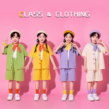 六一儿童演出服小学生合唱团体啦啦队表演服幼儿园舞蹈毕业照班服