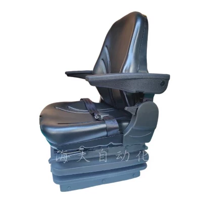 All-red Shifeng Hanwo Luxia Taishan tractor hydraulic shock-absorbing seat (Other vehicle seats) - seat-assembly
