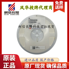 �L�A�NƬ�B��늸�060333nH&plusmn;5%300mAVHF160808H33NJT��Ȧ�ܷ�늸�