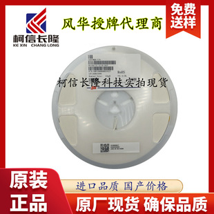 �L�A�NƬ�B��늸�060333nH&plusmn;5%300mAVHF160808H33NJT��Ȧ�ܷ�늸�