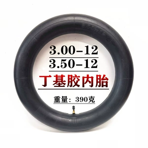 Electric tricycle vacuum tire 3.00/3.50-12 universal 16X3.0 inner bag tire with 300-12 inner tube