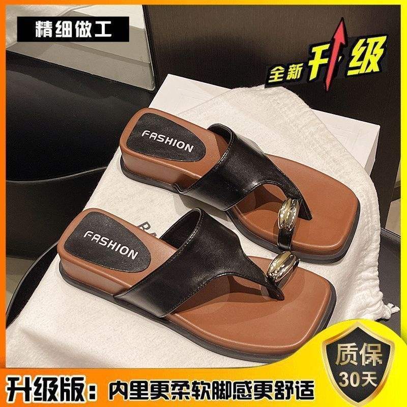 多巴胺度假平底套趾凉拖鞋夏季外穿时尚2025新款海边沙滩鞋人字拖|undefined