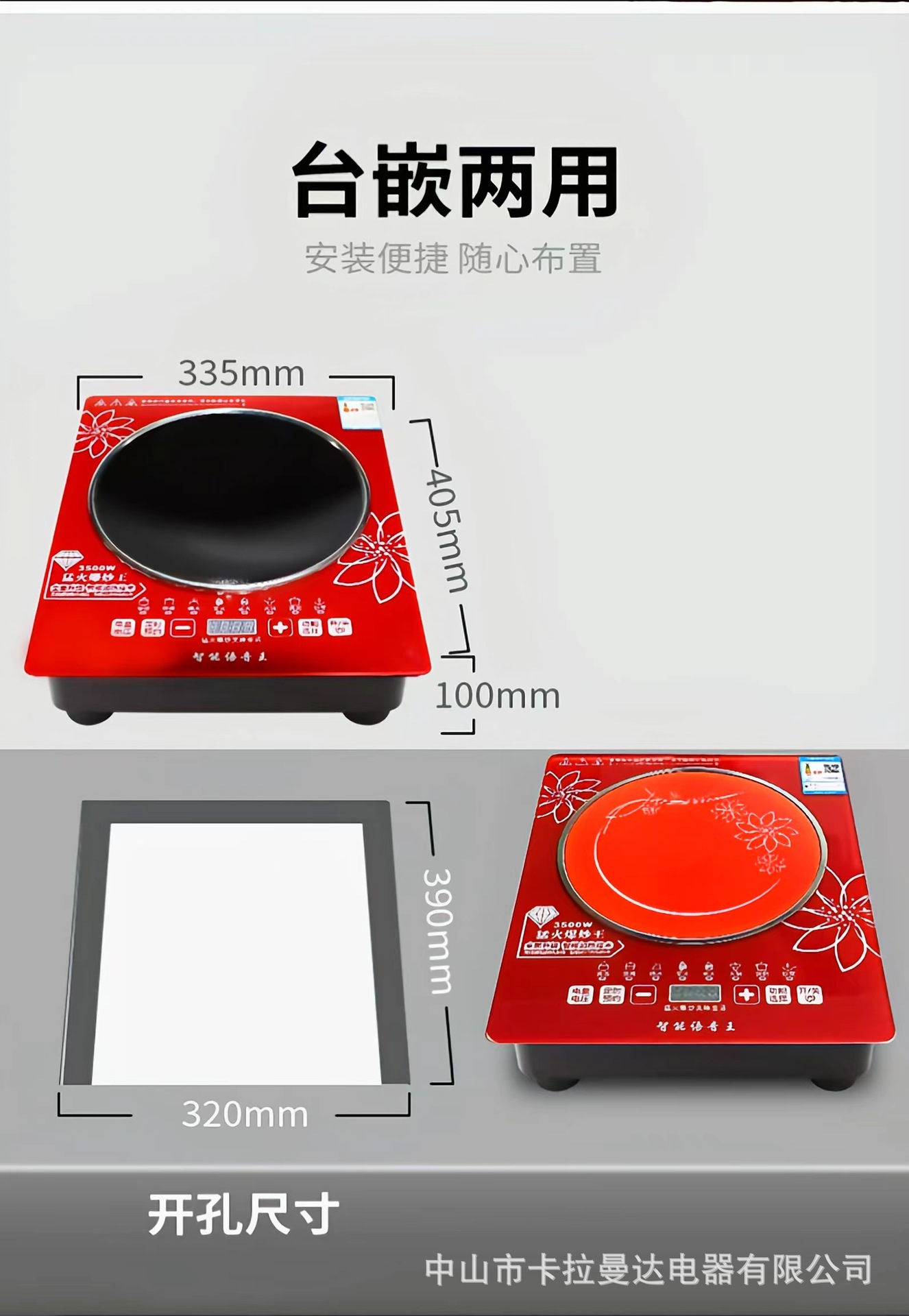 9df9d5a76f2f5c866baf295b0c95e6