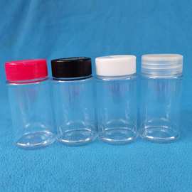 厂家现货PET80毫升金葱粉瓶 亮片瓶 闪光粉瓶 干粉瓶 分装瓶