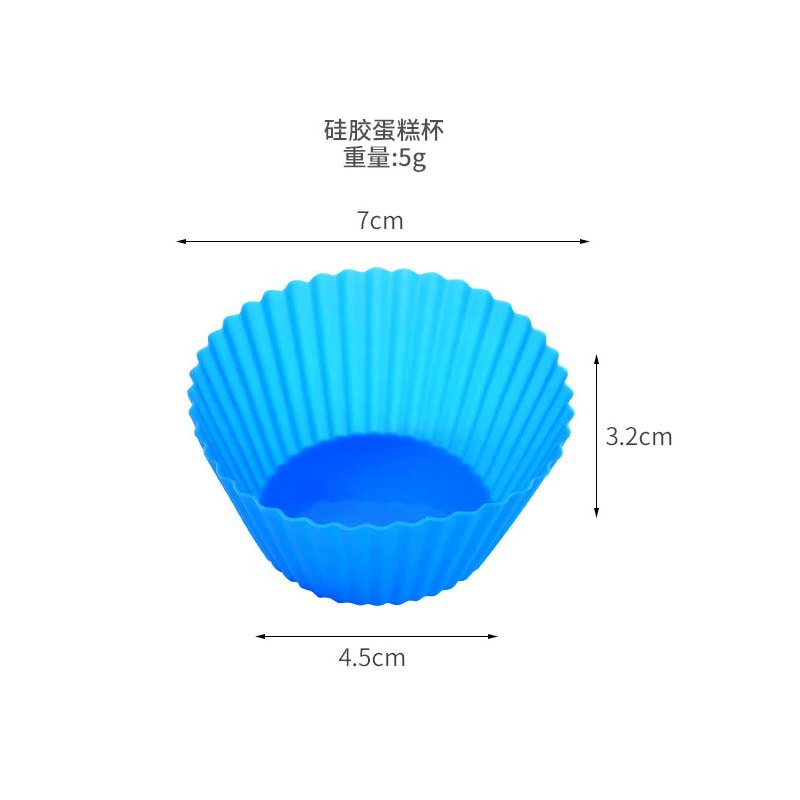 Silicone big mold, 9g, color, (Physicals)