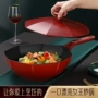 一体家用微压闪闪炉灶