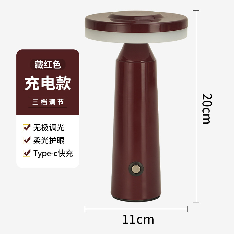 Lámpara de mesa led de venta caliente transfronteriza Lámpara de mesa de ambiente minimalista nórdico carga usb decoración creativa restaurante mesita luz de noche