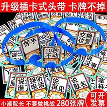 �������Ŀ��y�_�忨�^���l�����β�Ҫ�������Α���߿հ׿��ƃ�ͯ