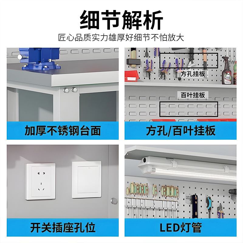 鋼製作業台重クランプ作業台静電気防止工具テーブル実験模型現場ランプ付き操作検査テーブル|undefined