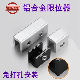 家具五金;家具拉手;其他门窗配件