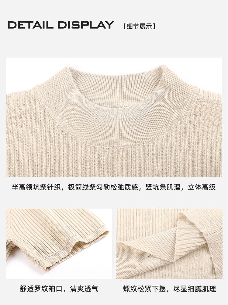 El viejo estilo de alto nivel de hombre agujero camiseta de punto de seda de hielo de manga corta hombre de verano de negocios de cuello redondo moda chaqueta hombre