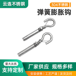 304���P䓏�����Û�h��Û�ݽz���h��˨��픵��Ⱦ��w�����h