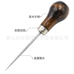 ���Qľ�F BWY��΢��ľ��ǧöͨ Ƥ���F�� DIY���� ��Ь��ľ�^�F��