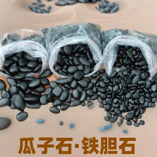 ��������ʯ�FđʯͥԺ�쾰�����·�~���b����ɫ�Z��ʯ�껨ʯ