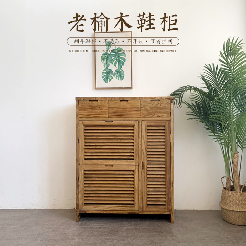 Old Elm Wood Door Panel Storage Cabinet Old Elm Wood Panel Solid Wood Furniture Old Door Panel Storage Cabinet Elm Wood Old Shoe Cabinet