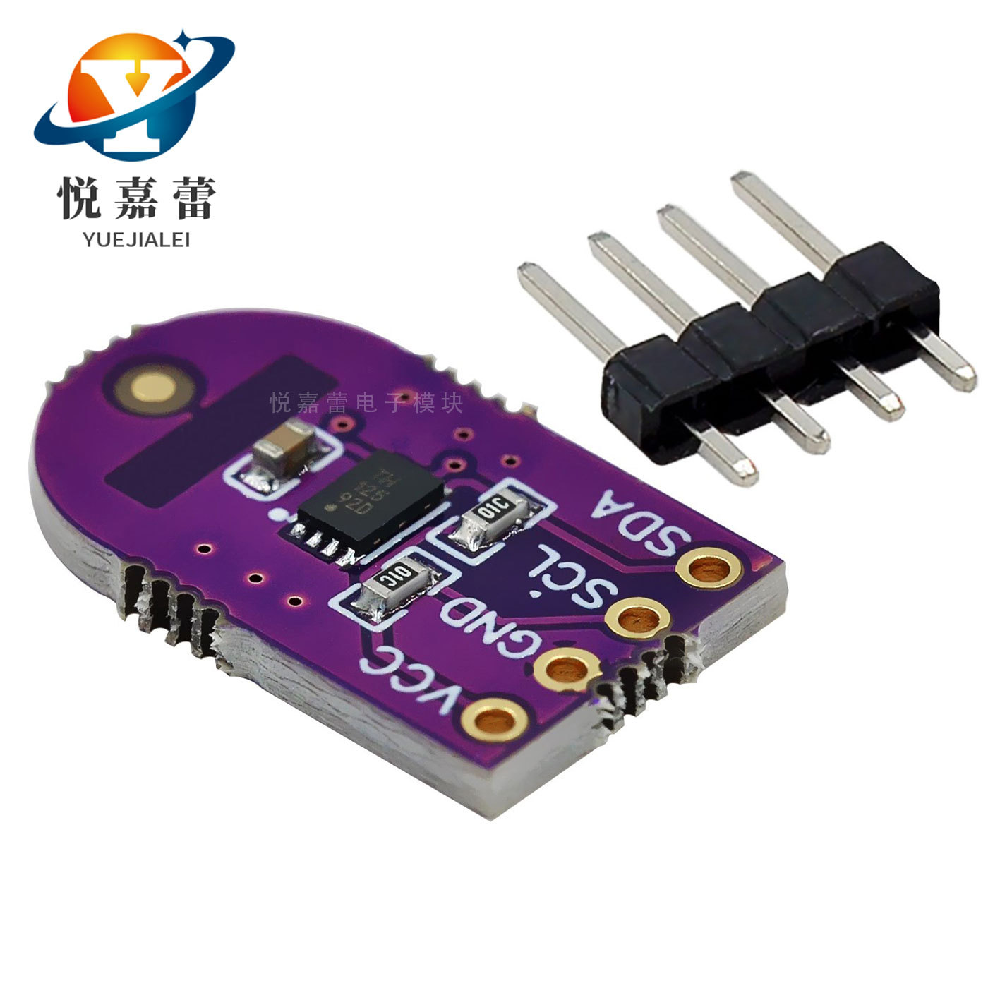 随机数发生器 签名/加密/ WCMCU-608 ATECC608A 密码密钥存储器