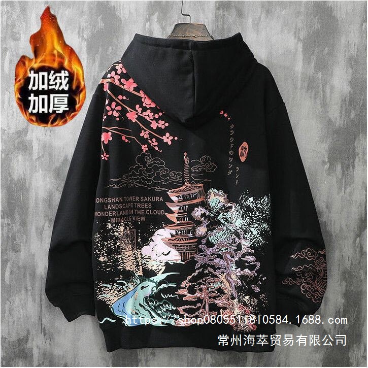 White Couple Cherry Blossom Autumn and Winter Loose Youthful Chinese Style Trendy Hooded Printed Versatile Sweatshirt Wholesale