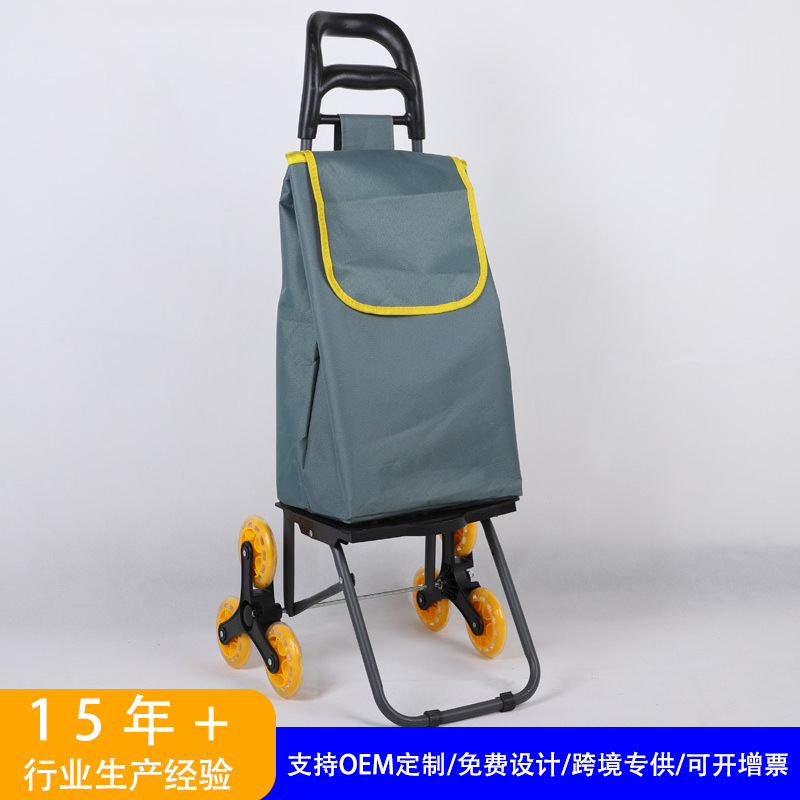 厂家直销超市折叠拉杆购物车 购物袋收纳箱老人便携手推车买菜车