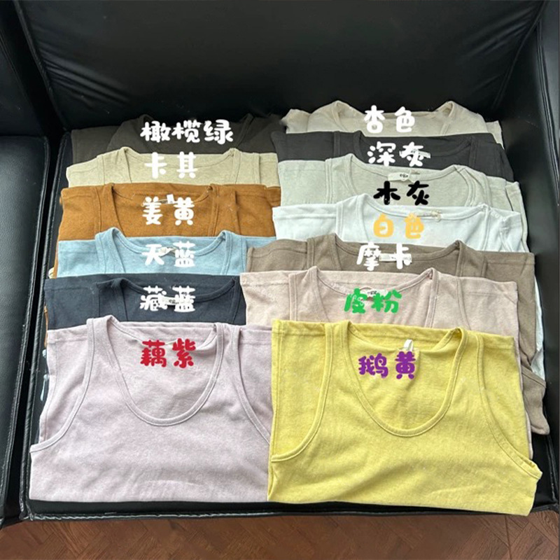 東南アジア越境貿易商品 夏用ゆったりインナーベスト 多用途カジュアル着痩せノースリーブトップス 62853|undefined