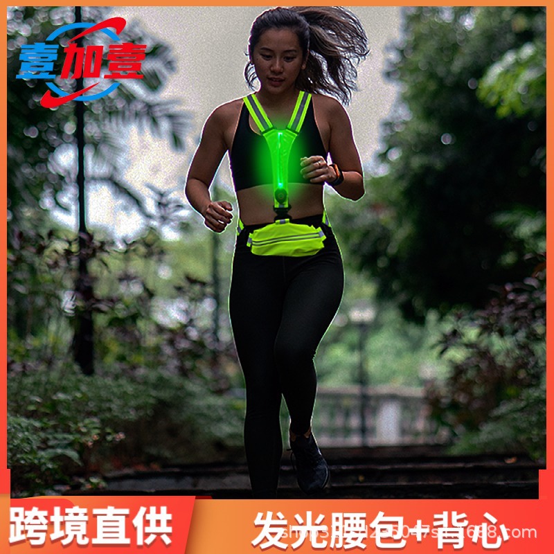 travel night retroreflective belt bag for cycling