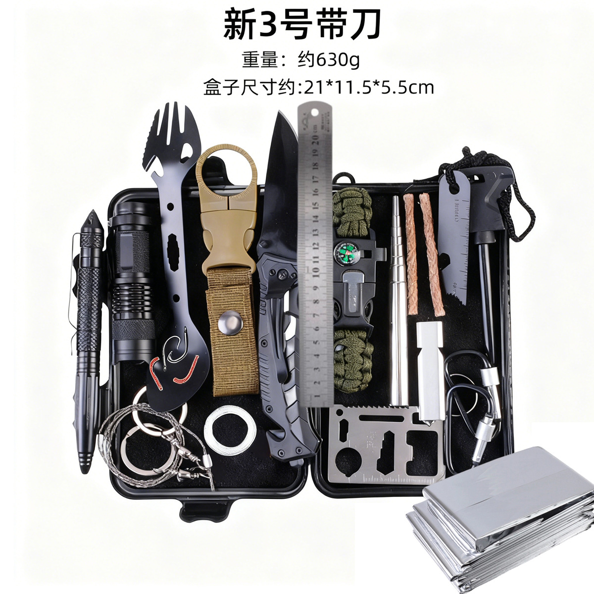 Sos Outdoor Survival Equipment Treasure Box Survival Tool Set Multi-Functional Outdoor First Aid Box Emergency Supplies Combination