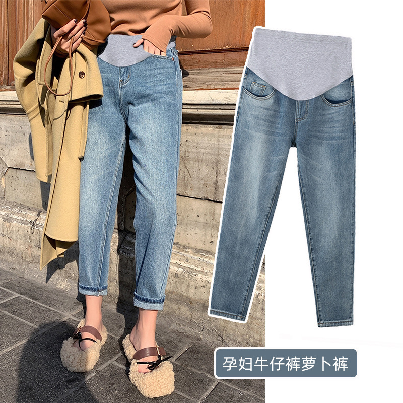 High-Quality~In-Stock Maternity Pants for Spring and Autumn, Non-Tightening Denim Pants for Outdoor Wear, Fall and Winter Dad Jeans, One-Piece Dropshipping High-Quality~In-Stock Maternity Pants for Spring and Autumn, Non-Tightening Denim Pants for Outdoor Wear, Fall and Winter Dad Jeans, One-Piece Dropshipping