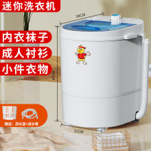 ����ϴ�CС�͋냺ͯ�������ó����ⷿ���Ԅ��m�Ӄ���ѝһ�����l